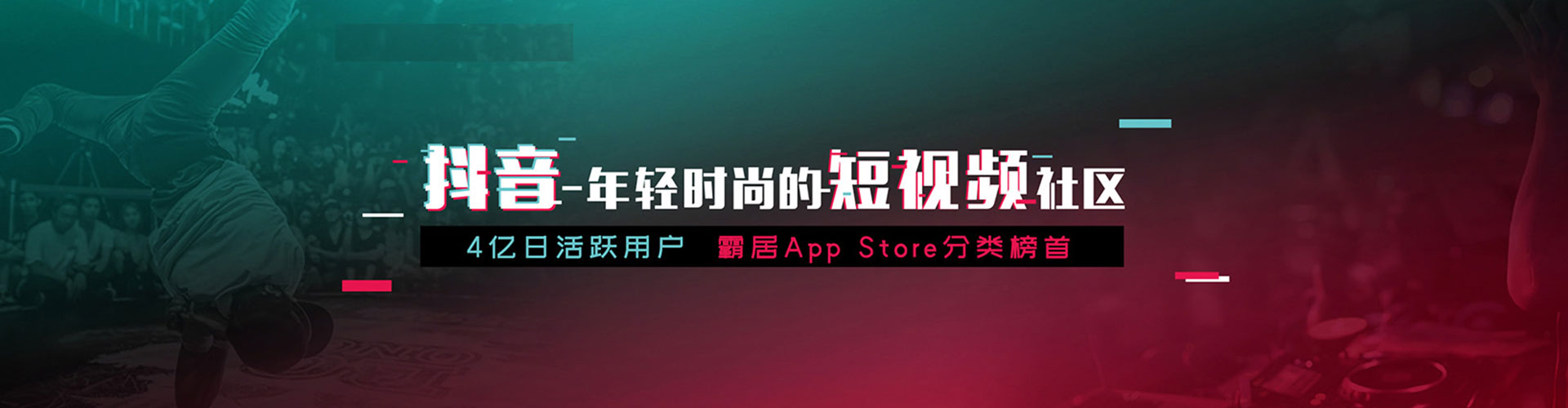 蕉岭sem优化